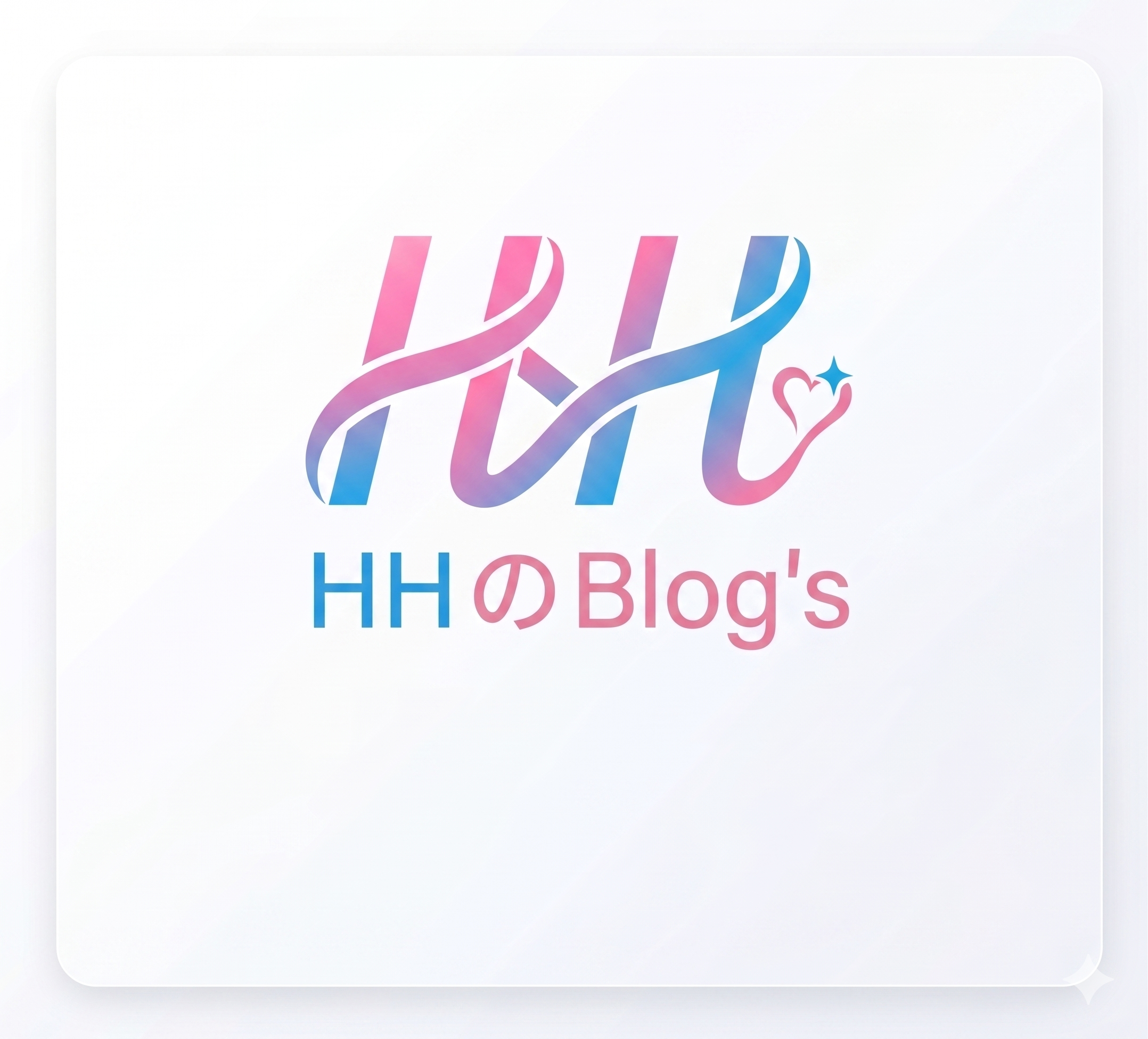 HH Blog Logo